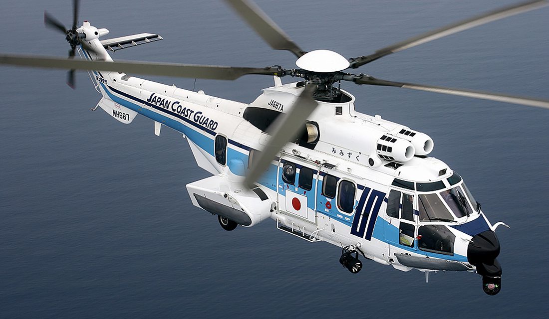 Japanese Coast Guard orders three H225s