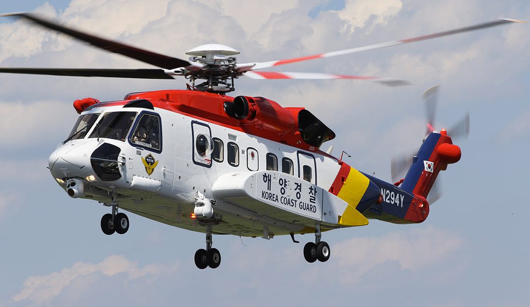 Sikorsky delivers second S-92 to South Korea Coast Guard