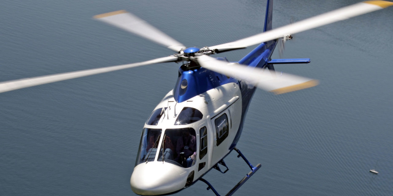 An AW119Kx for New York City’s Environmental Protection Police