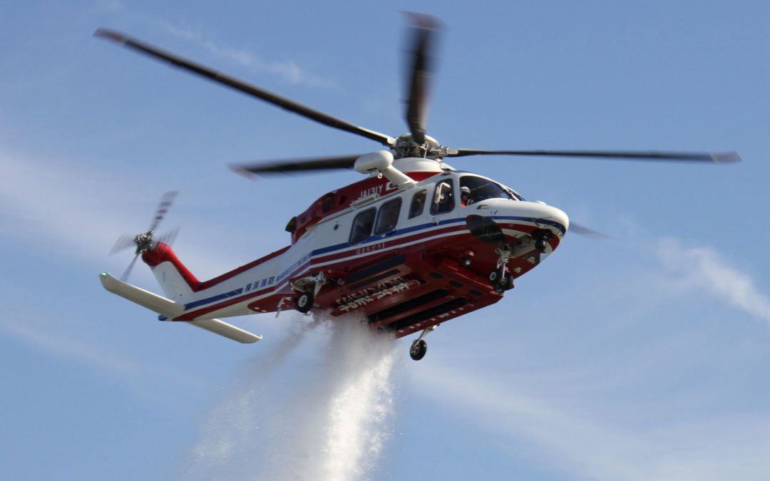 Firefighting helicopters to be deployed by Prefectures and Agencies of Tokyo, Shizuoka, Fukushima and Yamaguchi