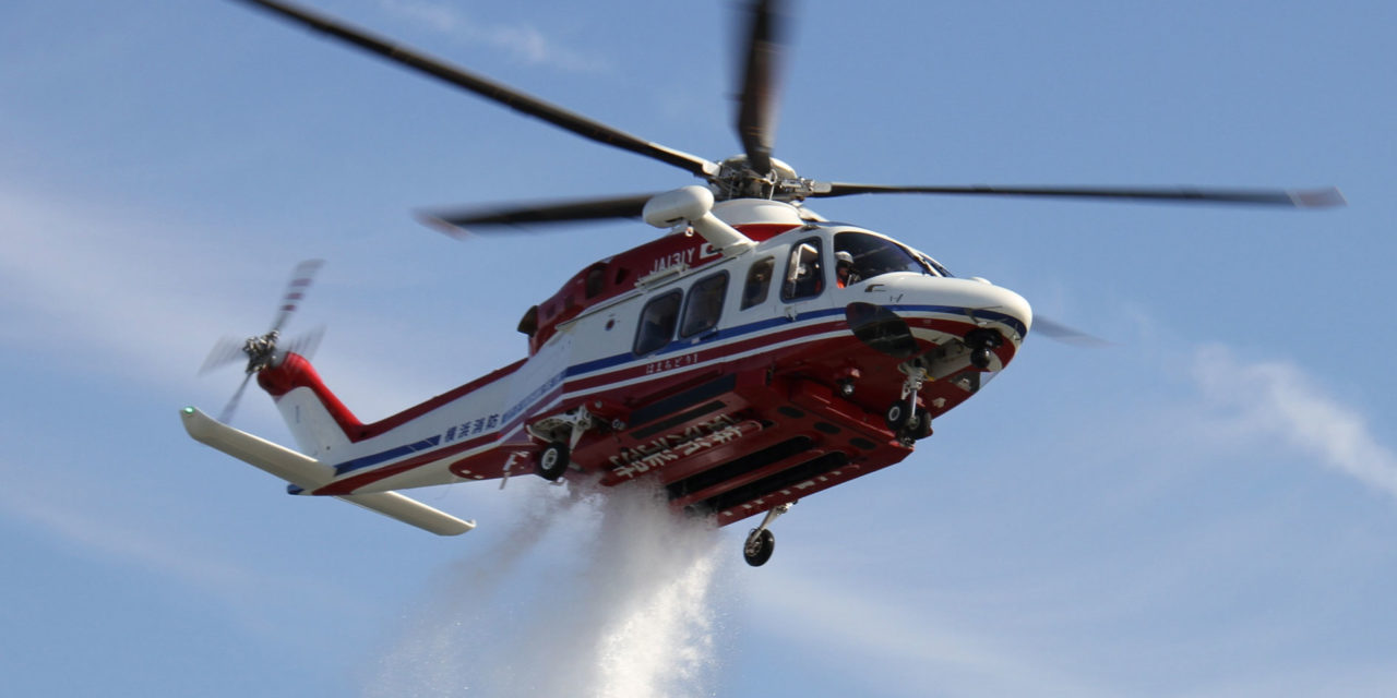 Firefighting helicopters to be deployed by Prefectures and Agencies of Tokyo, Shizuoka, Fukushima and Yamaguchi