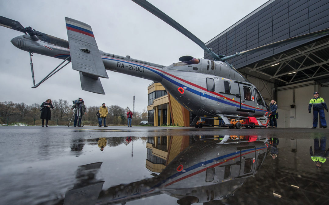 Russian Helicopters upgrades its support service