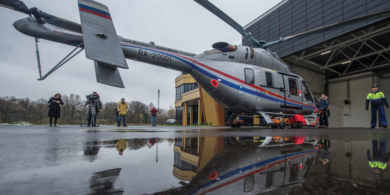 Russian Helicopters upgrades its support service