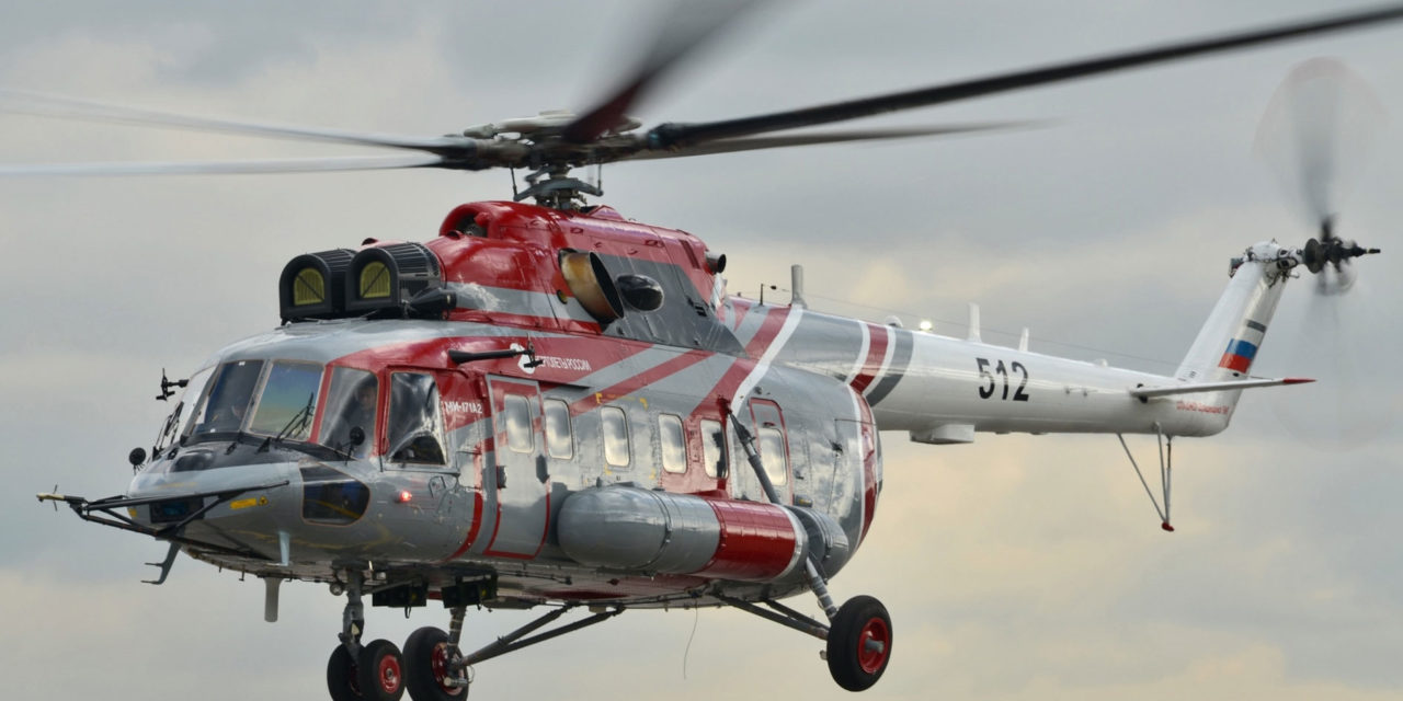 Russian Helicopters Conclude the First Export Contract for the Supply of Mi-171A2