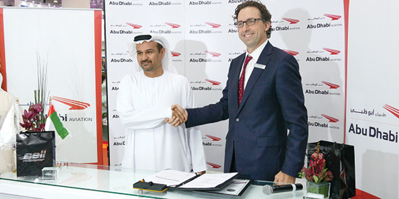 Abu Dhabi Aviation selected by Bell Helicopters