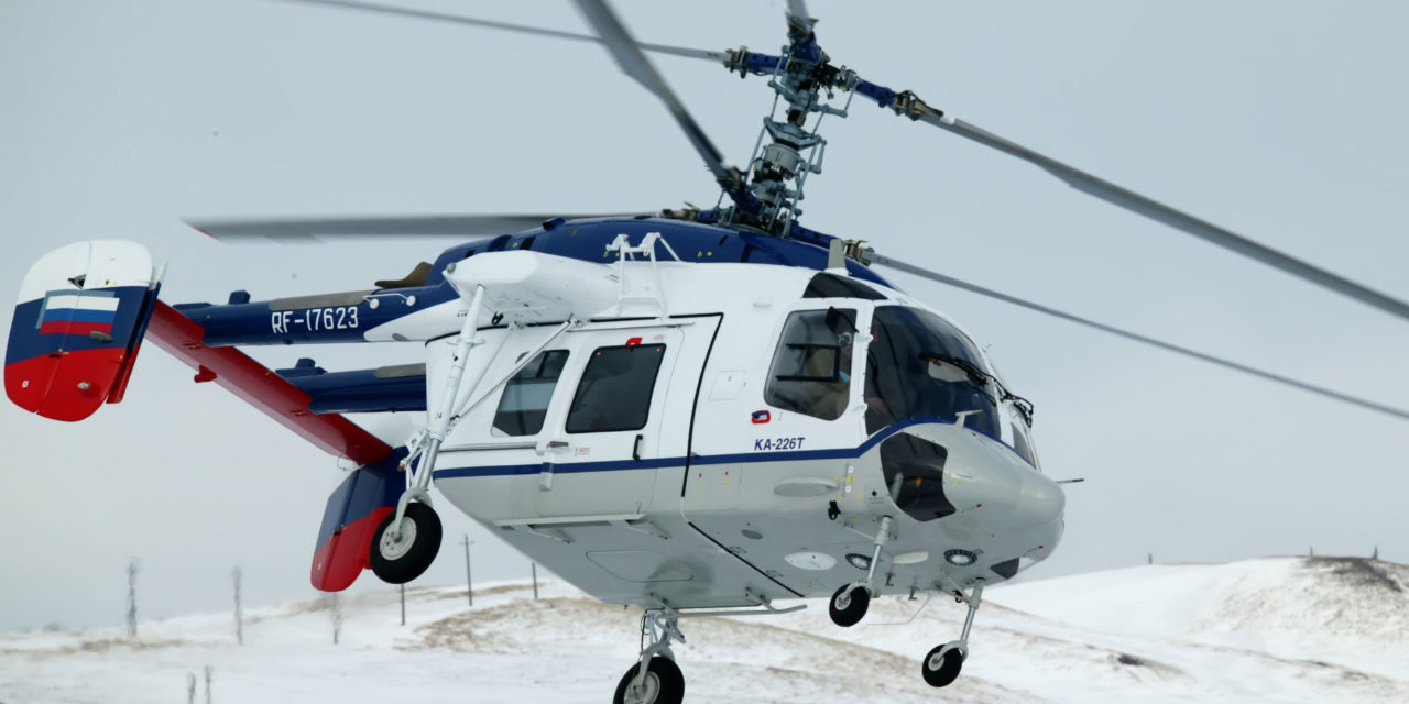 Ka-226T has become the world’s first modular helicopter, completely created by using digital technologies