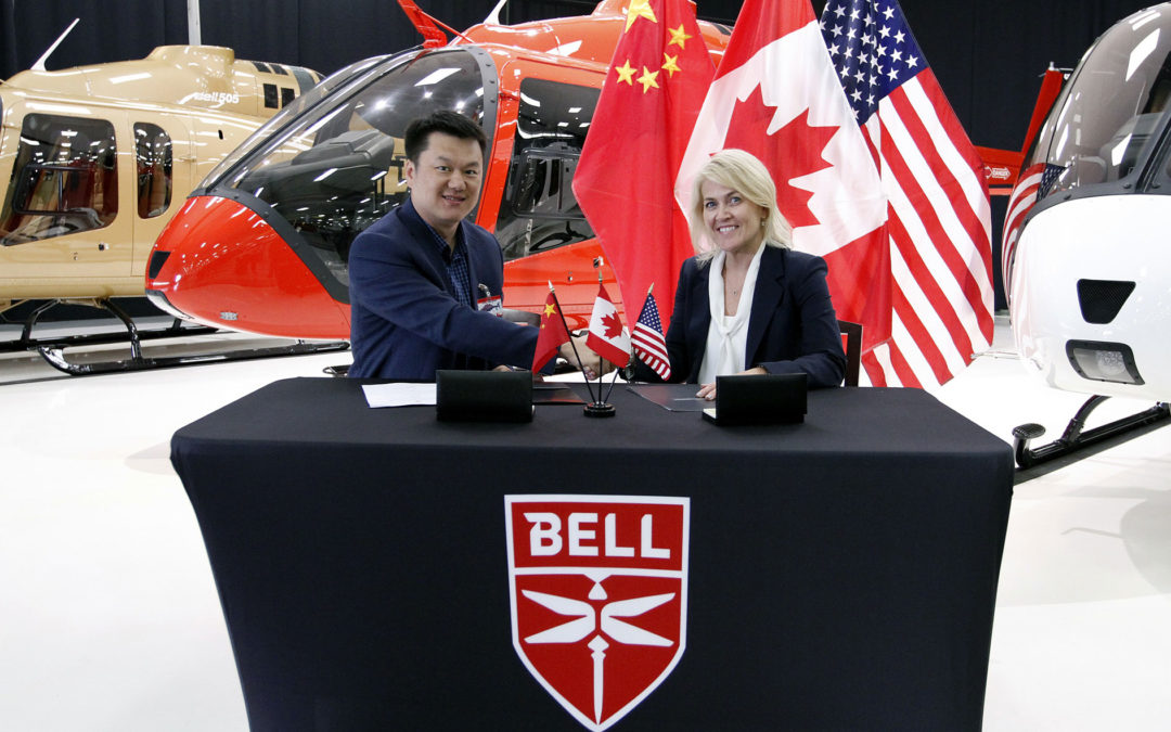 Bell delivers first three bell 505 helicopters to China