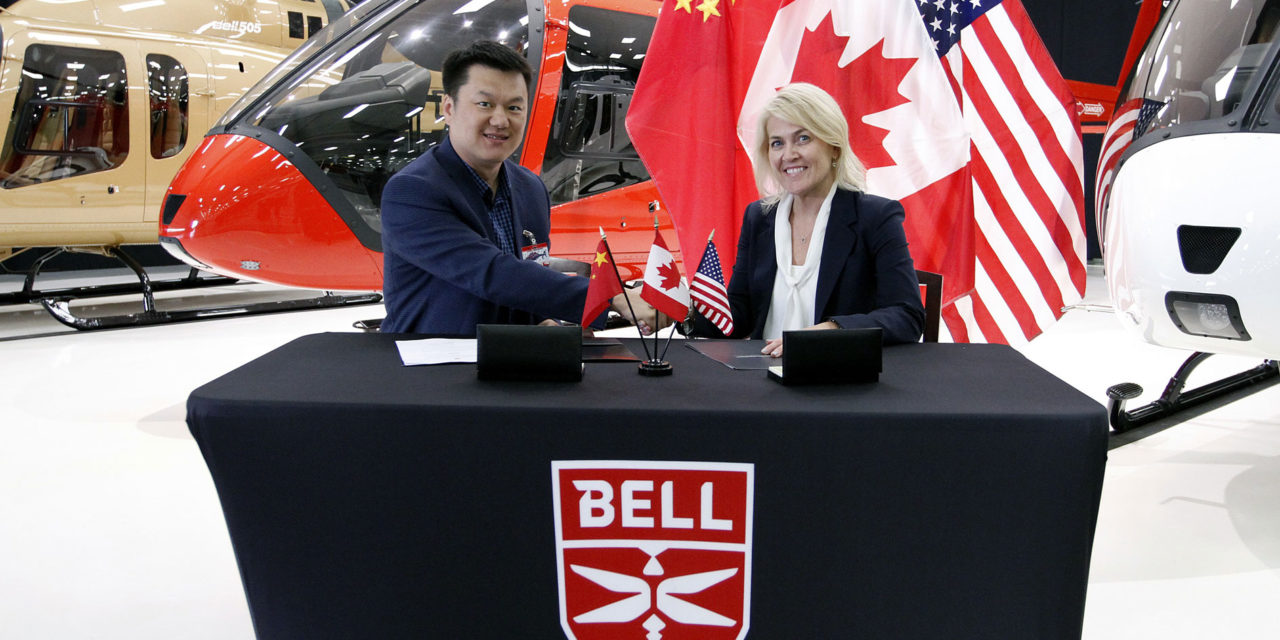 Bell delivers first three bell 505 helicopters to China