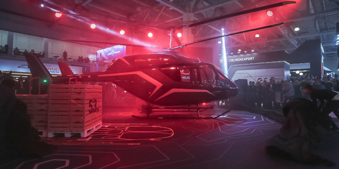 Rostec presents the light multipurpose helicopter VRT500