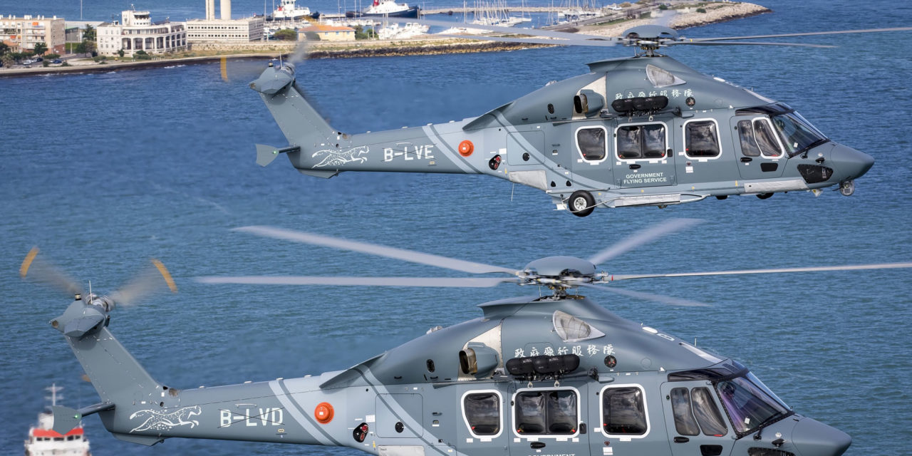 Hong Kong’s Government Flying Service receive first H175s in public services configuration