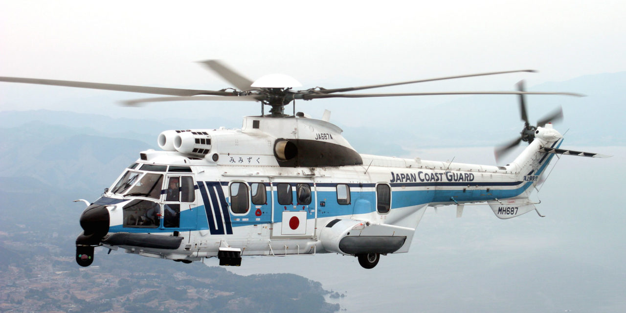  Japan Coast Guard signs HCare Smart for its H225 fleet