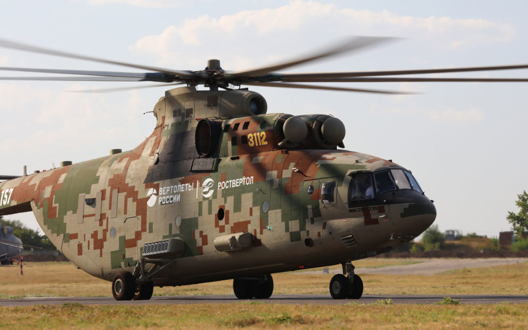 Mi-26T2V: the rebirth of a giant