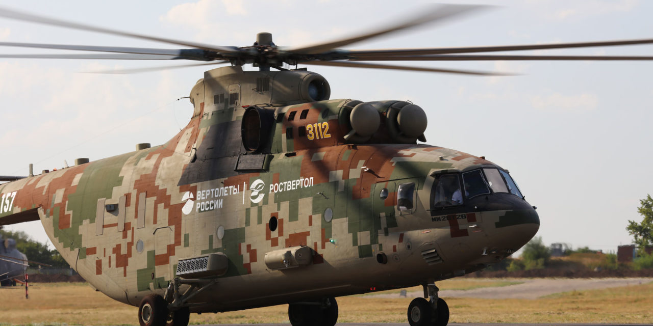 Mi-26T2V: the rebirth of a giant