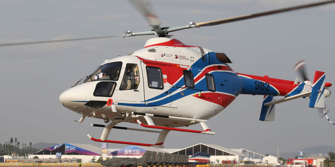 Russian Helicopter Signs Contract for the Delivery of 20 Ansat Helicopters in China