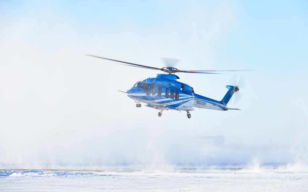 Bell 525 engine receives certification from federal aviation administration (FAA)