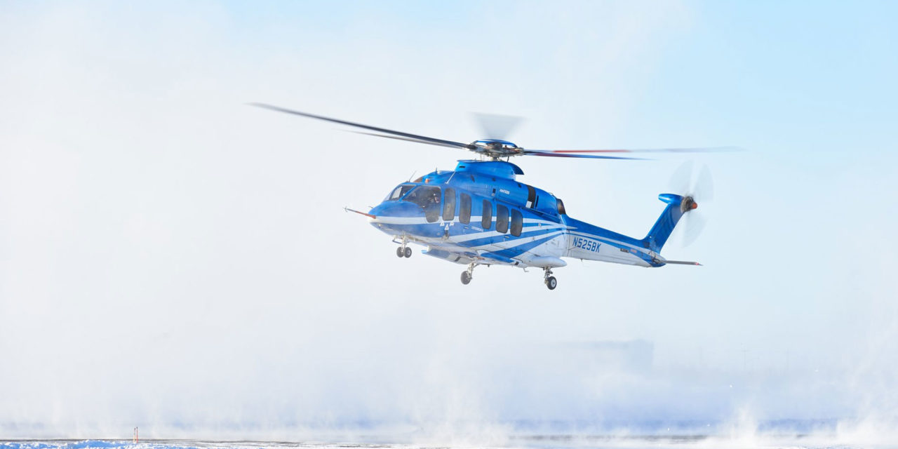 Bell 525 engine receives certification from federal aviation administration (FAA)