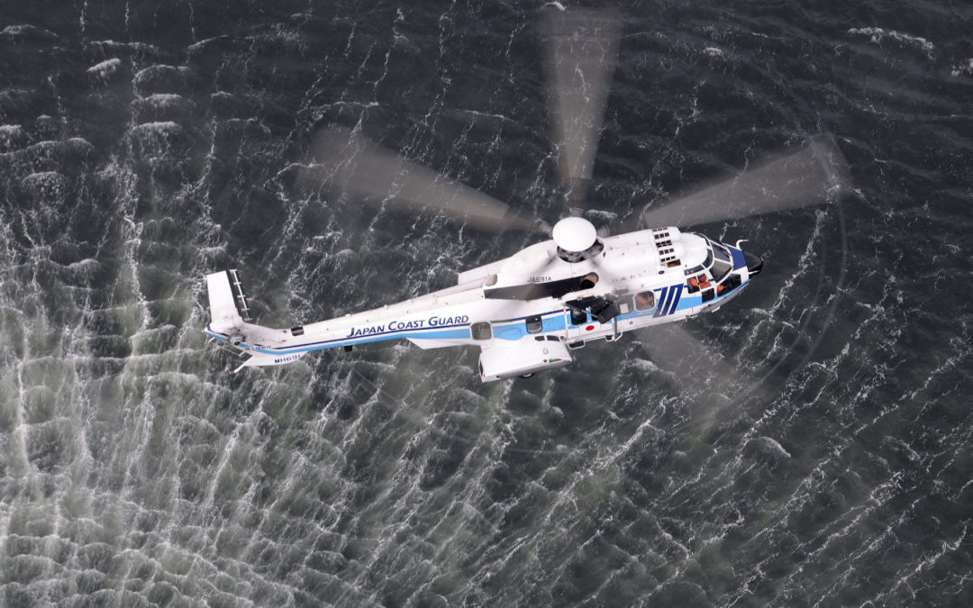 Japan Coast Guard expands Super Puma fleet with additional H225 order