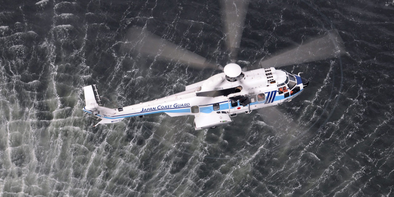 Japan Coast Guard expands Super Puma fleet with additional H225 order