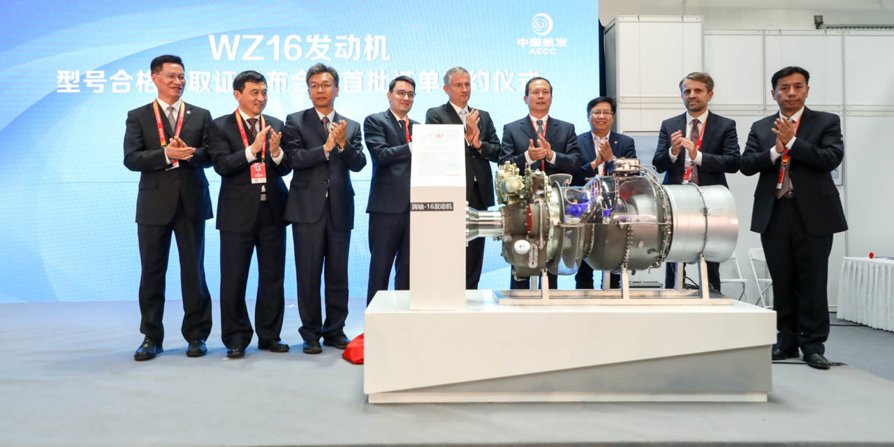 Safran and AECC introduce the WZ16