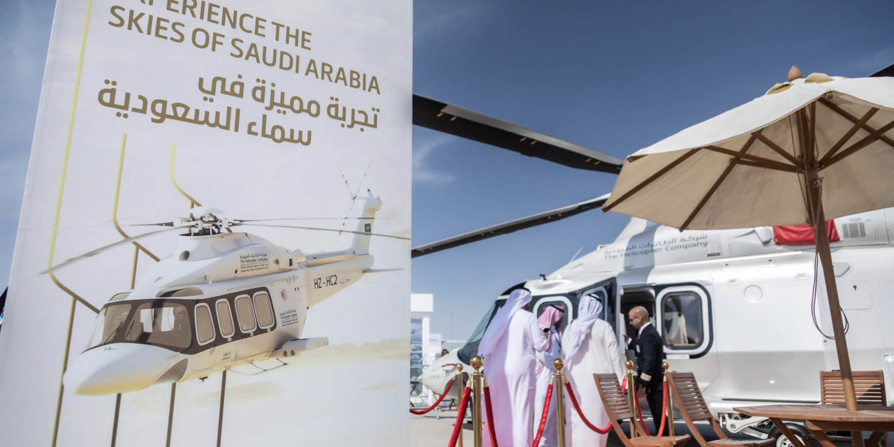 Increased demand for commercial helicopter services in the Kingdom of Saudi Arabia