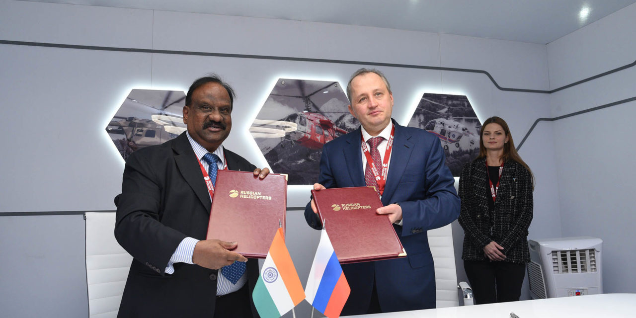 
Russian Helicopters signs an events roadmap for Ka-226T localization in India