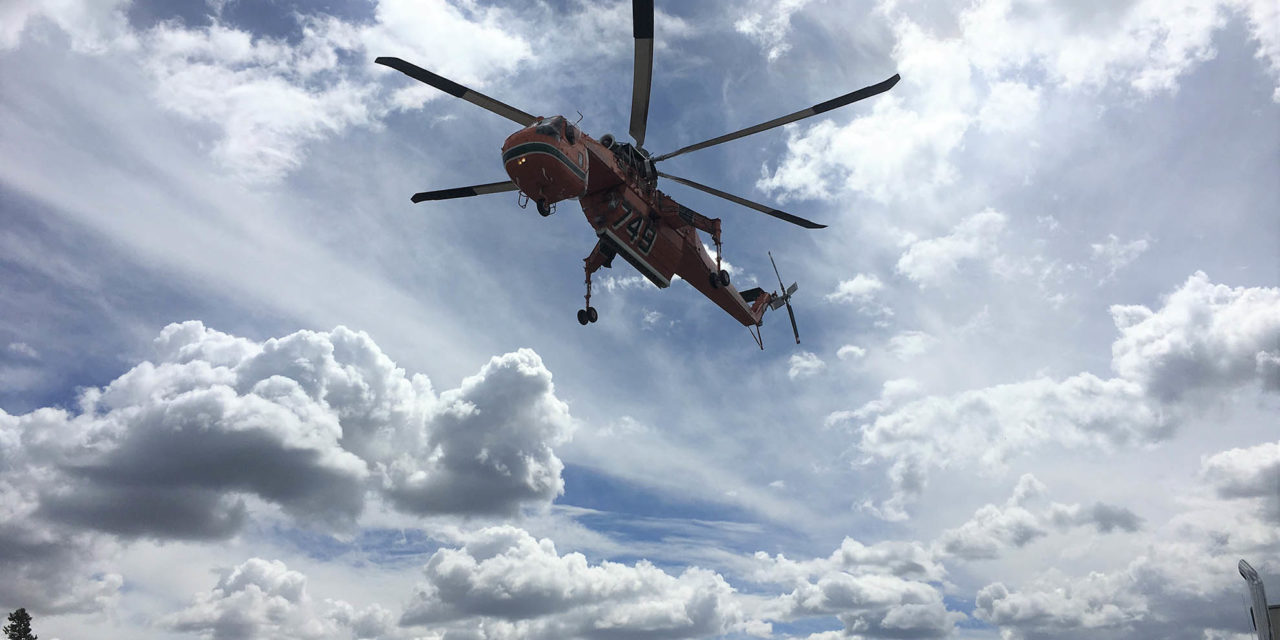 Erickson debuts composite main rotor blades