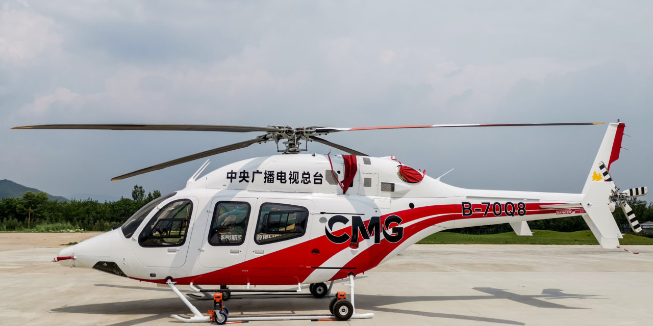 Bell Delivers the First TV News Helicopter to China
