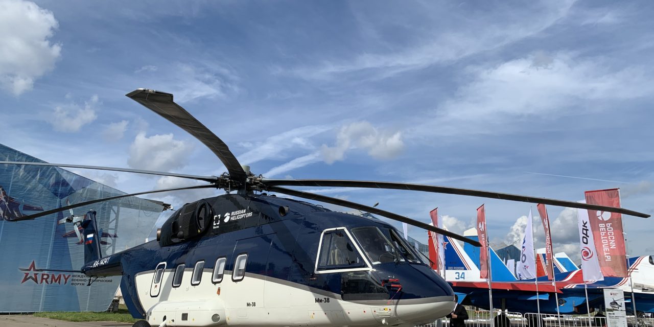 Russian Helicopters to supply two Mi-38 helicopters to the Ministry of Defense