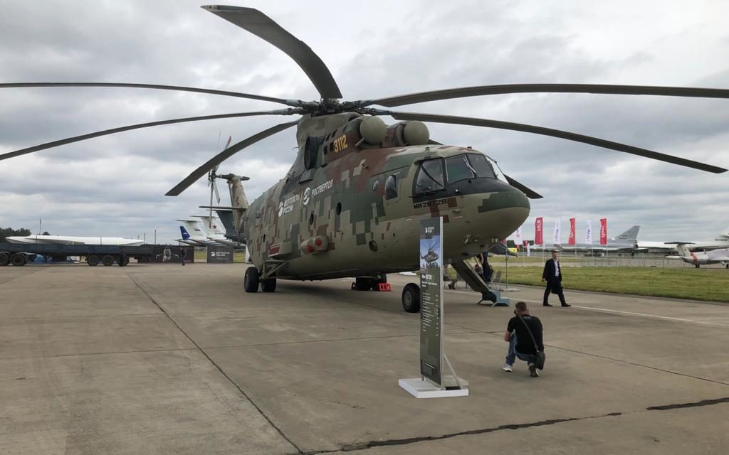 Rostec to deliver first Mi-26T2 to the Ministry of Emergency Situations