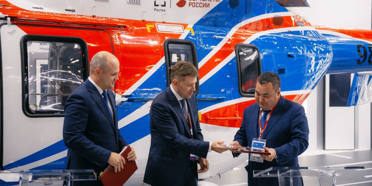 HSC and Polar Airlines sign a comprehensive service contract for Ansat helicopters