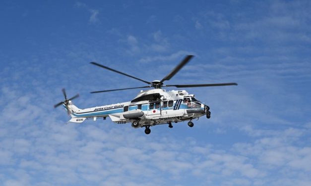 Japan Coast Guard adds two H225s to growing fleet