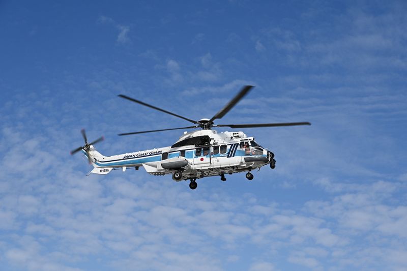 Japan Coast Guard adds two H225s to growing fleet