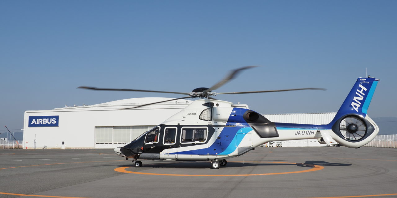 Airbus delivers world’s first H160 in Japan