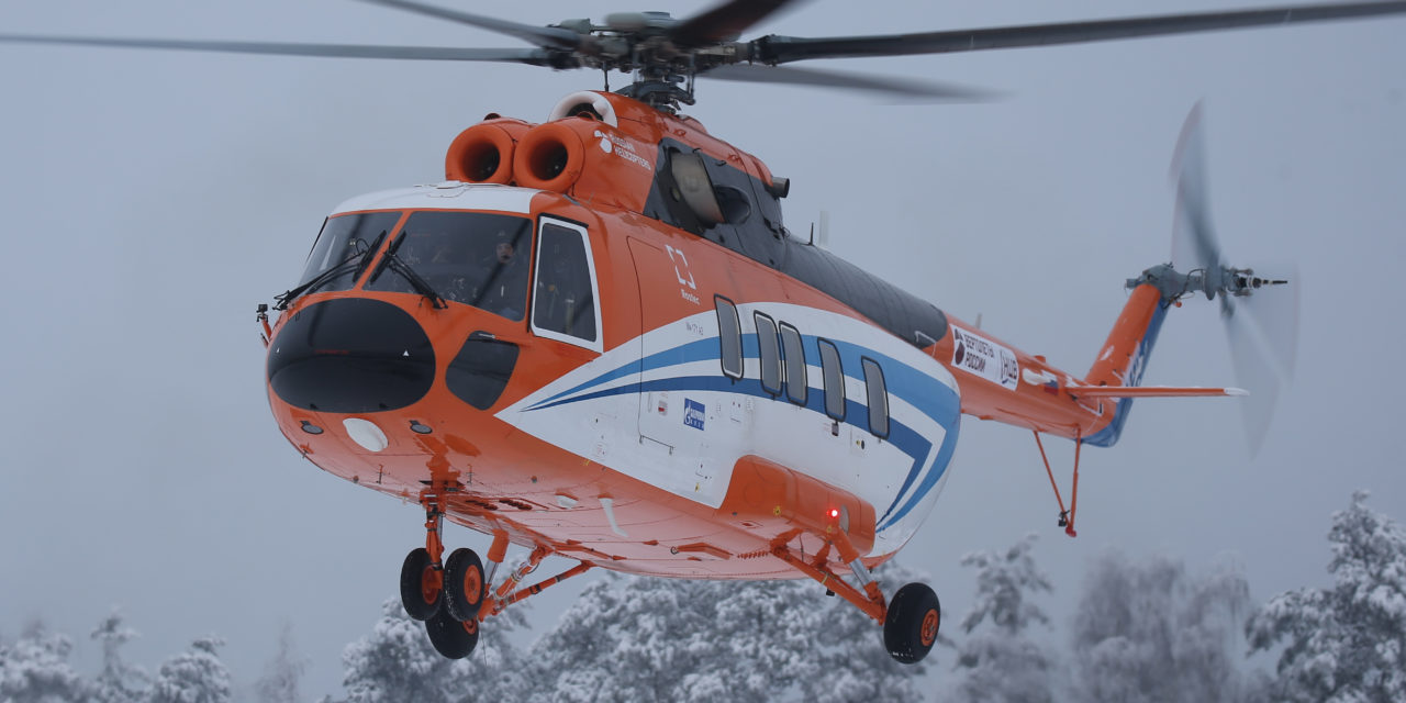 The Mi-171A3 Offshore Helicopter Completed Its First Flight